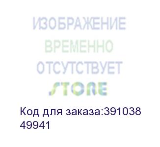 купить тонер-картридж для kyocera p2040dn/dw tk-1160 7.2k  katun (49941)