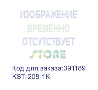 купить тонер для kyocera tk-1110/1120 fs-1020/1040/1060/1025mfp/1220mfp/1320mfp/1325mfp (кан. 1кг) black&white standart фас.россия (kst-208-1k)