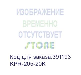 купить тонер для kyocera tk-3150/3160/3170/3190 (кор. 2x10кг) black&white premium (tomoegawa) (kpr-205-20k)