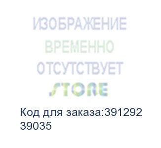 купить тонер-картридж canon ir 5570/6570 с-exv13/gpr-17 (туба 2000г) katun (39035)