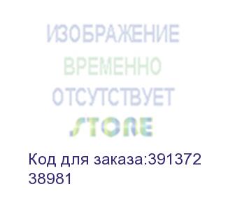 купить тонер-картридж oki c9600/с9650/с9800/с9850 15k (cyan) (katun) (38981)
