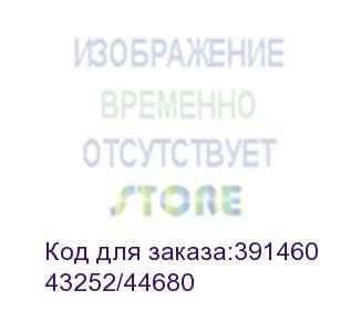 купить тонер-картридж ricoh aficio mp c4501/c5501 синий, type mpc5501e (туба, 410 гр.) katun (43252/44680)
