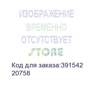 купить вал резиновый toshiba es16/160 hr-1600l (katun) (20758)