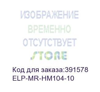 купить вал магнитный (в сборе) для картриджей cf218a/cf230a/x/cf231a/cf234a (elp imaging®) 10штук (цена за упаковку) (elp-mr-hm104-10)