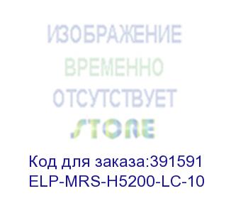 купить вал магнитный (оболочка) для картриджей q7516a/q7570a/cz192a/cf214a/cf214x low cost (elp imaging®) 10штук (цена за упаковку) (elp-mrs-h5200-lc-10)