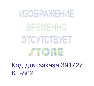 купить тонер для картриджей c4092a/c3906a, fx-3/ep-22/ep-a (кан. 1кг) (katun) фас.россия (kt-802)
