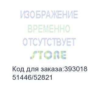 купить тонер-картридж для kyocera taskalfa 3552ci/4052ci  tk-8525c cyan 20k (katun) (51446/52821)