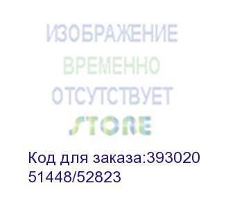 купить тонер-картридж для kyocera taskalfa 3552ci/4052ci  tk-8525y yellow 20k (katun) (51448/52823)