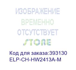 купить чип для картриджа w2413a (216a) magenta, 0.85k (elp imaging®) (elp-ch-hw2413a-m)