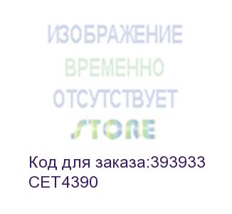 купить бушинг тефлонового вала, правый для kyocera fs-1100 (cet) cet4390