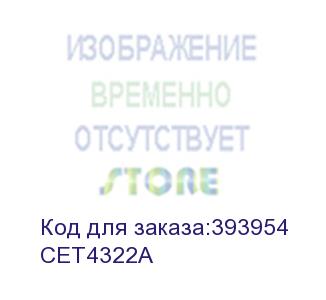 купить ролик отделения для kyocera fs-1350dn (cet) cet4322a