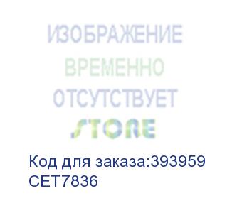 купить ролик отделения для kyocera taskalfa 6551ci (cet) cet7836