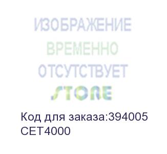 купить резиновый вал для kyocera fs-1040/1060dn (cet) cet4000