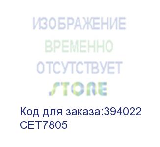 купить тефлоновый вал для kyocera fs-6025mfp/6030mfp, taskalfa 255/305 (cet) cet7805