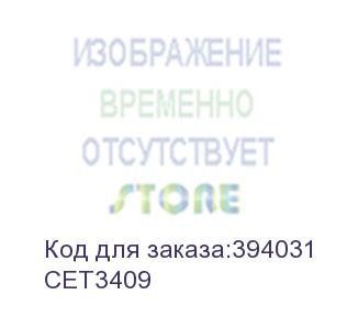 купить тефлоновый вал для kyocera km-1620 (cet) cet3409