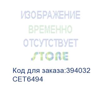 купить тефлоновый вал для brother dcp-7040, mfc-7440/7840, hl-1112 (cet) cet6494