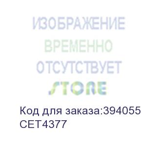 купить тефлоновый вал 2h425010, 2f825050 для kyocera fs-1028/1128mfp/2000d (cet) cet4377