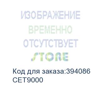купить резиновый вал для kyocera taskalfa 180 (cet) cet9000