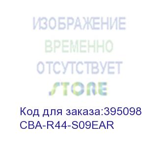 купить cable; assembly;rs232; eas; tesco; 9ft; st (zebra mobility) cba-r44-s09ear