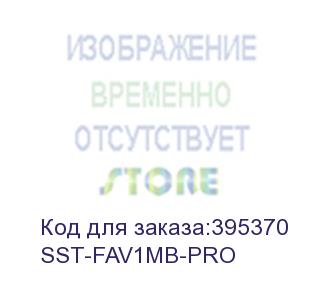купить sst-fav1mb-pro (812380) (814094) (silverstone)