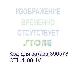 купить pantum ctl-1100hm принт-картридж для cp1100/cm1100 1.5k magenta (017732)