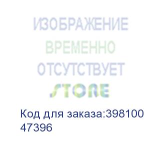 купить преобразователь расхода электромагнитный мф-32 пр -/z кл. г станд. (47396)