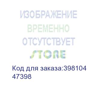 купить преобразователь расхода электромагнитный мф-32 пр -/z кл. е станд. (47398)