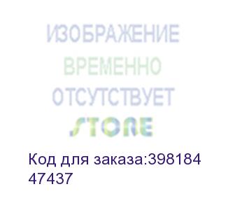 купить преобразователь расхода электромагнитный мф-32 пр t/z кл. е станд. (47437)