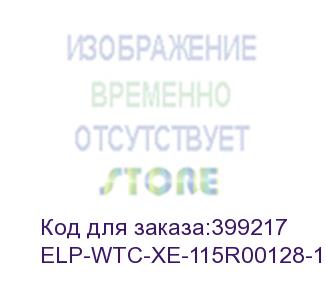 купить бокс для сбора тонера для xerox versallink c7020/7025/7030 (115r00128) 30k elp imaging® (elp-wtc-xe-115r00128-1)