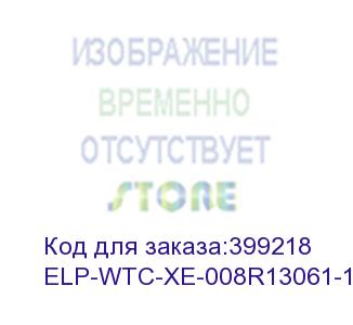 купить бокс для сбора тонера для xerox wc 7425/7525/7830/7970/altalink c8030/8035/8045/8055/8070 (008r13061) elp imaging® (elp-wtc-xe-008r13061-1)