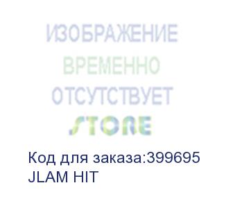 купить ламинатор gladwork jlam hit a4 (75-125мкм) 25см/мин (2вал.) хол.лам. лам.фото (jlam hit) gladwork