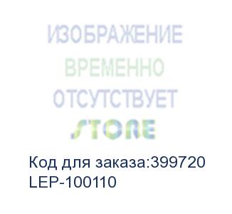 купить lep-100110 настенный экран lumien eco picture 220х220см (рабочая область 214х214 см) matte whiteвосьмигранный корпус, возможность потолочн./настенного крепления, уровень в комплекте, 1:1 (треугольная упаковка)