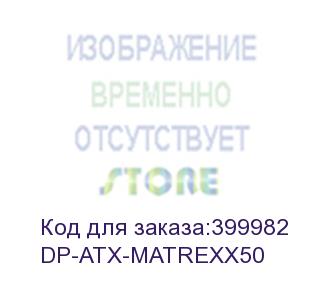 купить корпус deepcool matrexx 50 черный без бп atx 1x120mm 2xusb2.0 1xusb3.0 audio bott psu (dp-atx-matrexx50) deepcool