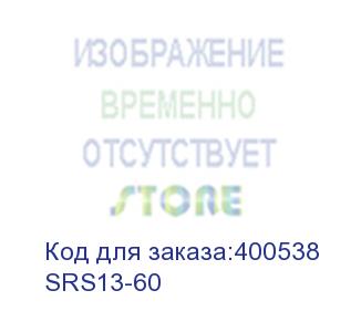 купить реле 60a solid-state relay csr3200, , шт (srs13-60)