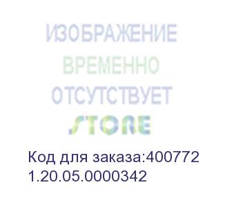 купить подшипник bearing s 719 6j (1.20.05.0000342), , шт