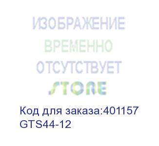 купить держатель сублимационной бумаги gts-44m, , шт (gts44-12)