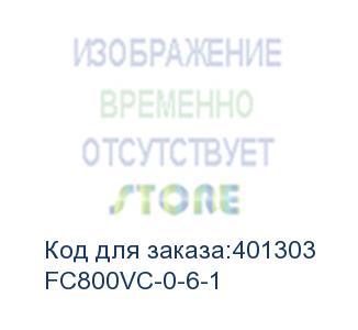 купить подложка рабочего стола fc800vc (синяя), , шт (fc800vc-0-6-1)