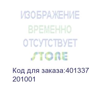 купить вал mf1700-f1/c1/c3 (верхний), , шт (201001)