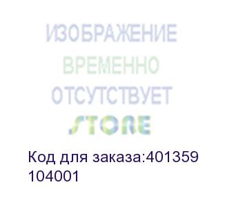 купить держатель вала (roll holder 2nd gen), , шт (104001)