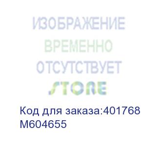 купить крышка side cover r ujf-3042mkii/ujf-6042mkii (правая), , шт (m604655)