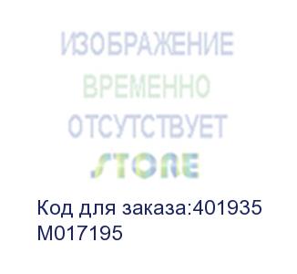 купить предохранитель 1.25a (mkii), , шт (m017195)
