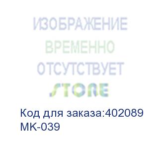 купить ремень движения каретки jv33-160 (альтернативный), , шт (mk-039)