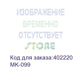 купить шестерня y мотора (малая, альтернативная), , шт (mk-099)