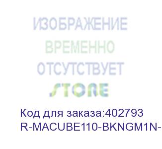 купить macube 110 bk r-macube110-bkngm1n-g-1 (714385) black, matx, cpu height 165mm, vga max 320mm, usb 3.0 x 2, combo jack x 1, int. 3.5 x 2 , 2.5 x 2, ext. 5.25 x 0, 3.5 x 0 (deepcool)