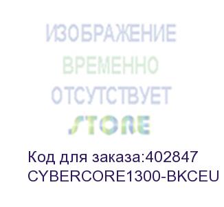 купить adata xpg cyber core 1300w platinum cybercore1300-bkceu
