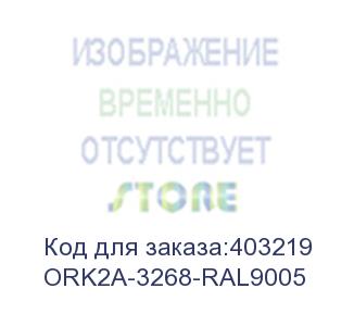 купить hyperline ork2a-3268-ral9005 открытая стойка 19-дюймовая (19'), 32u, высота 1625 мм, двухрамная, ширина 550 мм, глубина регулируется 600-850 мм, цвет черный (ral 9005)