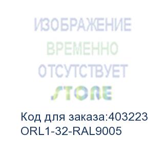 купить hyperline orl1-32-ral9005 открытая стойка 19-дюймовая (19'), 32u, однорамная, цвет черный (ral 9005)