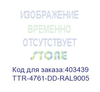 купить hyperline ttr-4761-dd-ral9005 шкаф напольный 19-дюймовый, 47u, 2277x600х1000 мм (вхшхг), передняя и задняя распашные перфорированные двери (75%), ручка с замком, цвет черный (ral 9005) (разобранный)
