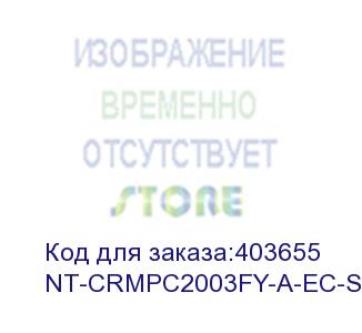 купить тонер-картридж mytoner, аналог ricoh 841919/841926 желтый 9.5k с чипом (nt-crmpc2003fy-a-ec-s1) mytoner