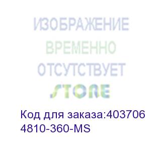 купить pos терминал 4810-360 в компл. fc7602, fc1978, fc2901, fc8998, fc1320, fc1111, fc4509, fc4511, fc9203, safety and warranty document kit, users guide russian, power cord, 4.3m (toshiba) 4810-360-ms